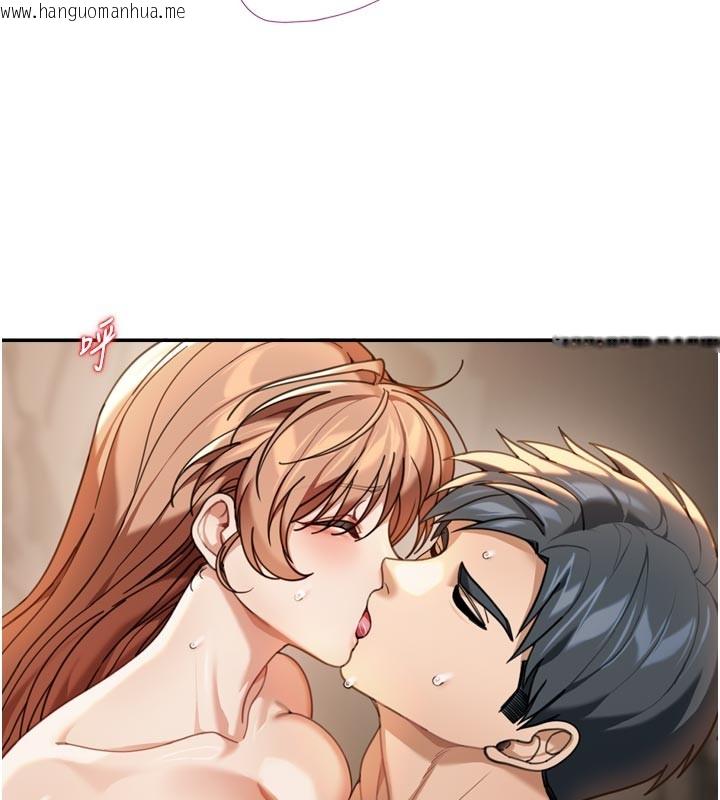 韩国漫画华尔街夜色韩漫_华尔街夜色-第3话-刚成熟的鲍鱼滋味如何?在线免费阅读-韩国漫画-第133张图片