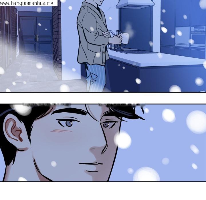 韩国漫画雪人韩漫_雪人-第38话在线免费阅读-韩国漫画-第41张图片