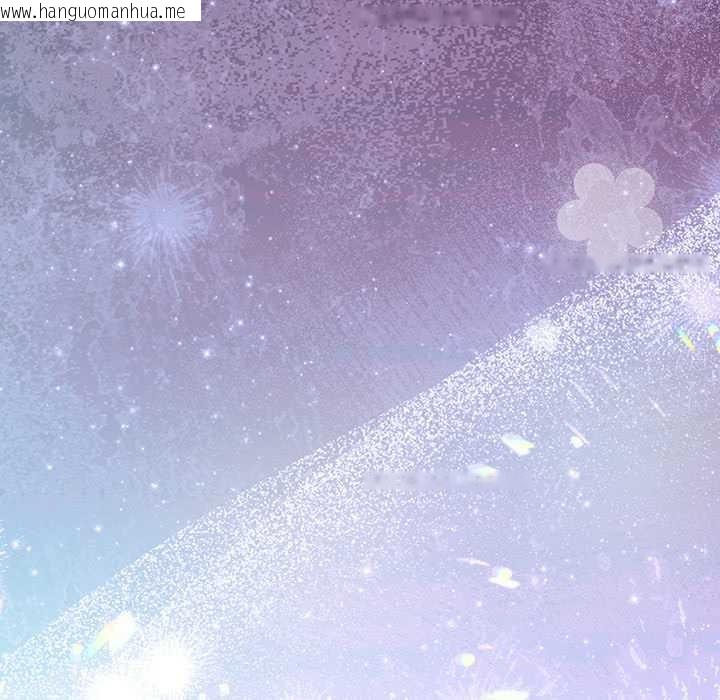 韩国漫画小姐由我来守护韩漫_小姐由我来守护-第5话在线免费阅读-韩国漫画-第60张图片