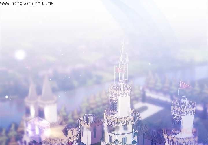 韩国漫画小姐由我来守护韩漫_小姐由我来守护-第5话在线免费阅读-韩国漫画-第3张图片