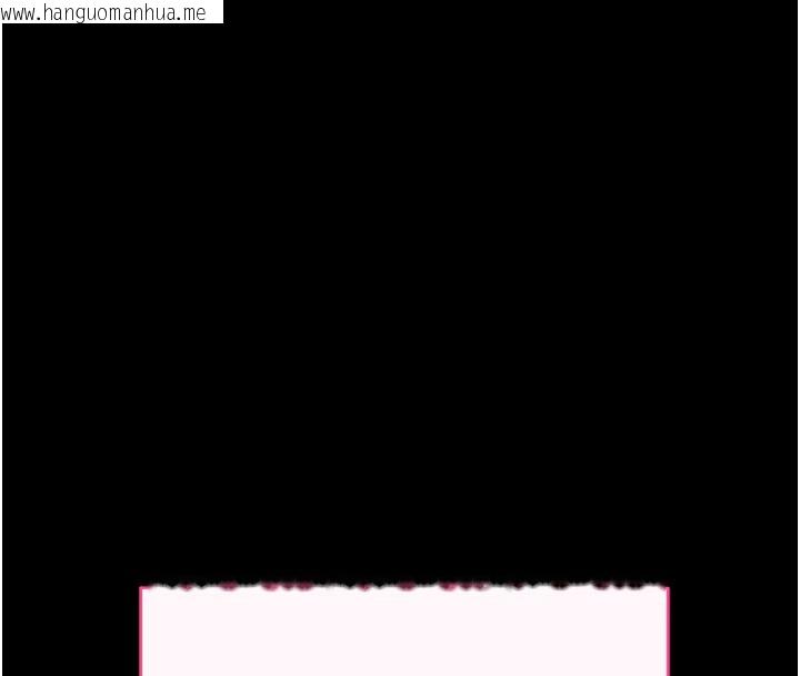 韩国漫画拜脱拜脱App韩漫_拜脱拜脱App-第49话-我要在妳的子宫深处作记号在线免费阅读-韩国漫画-第87张图片