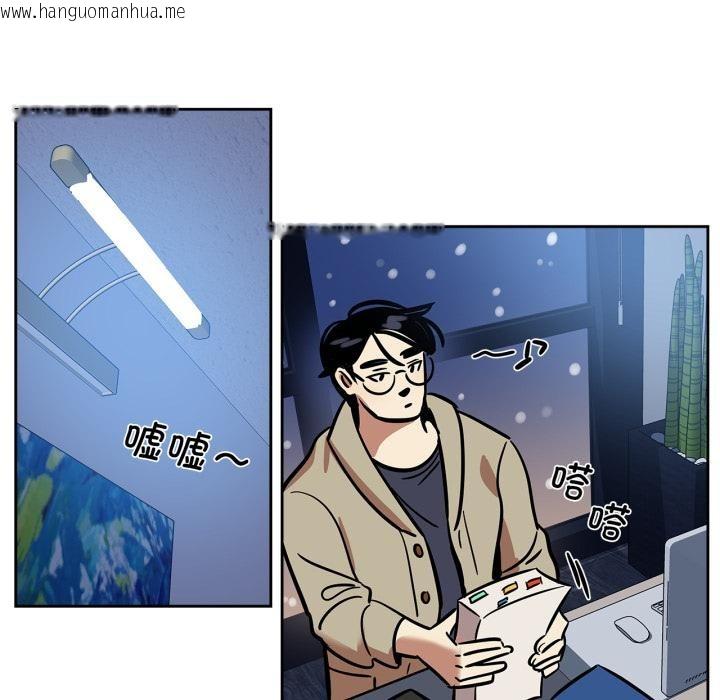 韩国漫画雪人韩漫_雪人-第38话在线免费阅读-韩国漫画-第43张图片