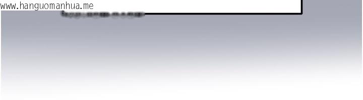 韩国漫画足球型男脱单指南韩漫_足球型男脱单指南-第48话-我也想和你打炮在线免费阅读-韩国漫画-第67张图片