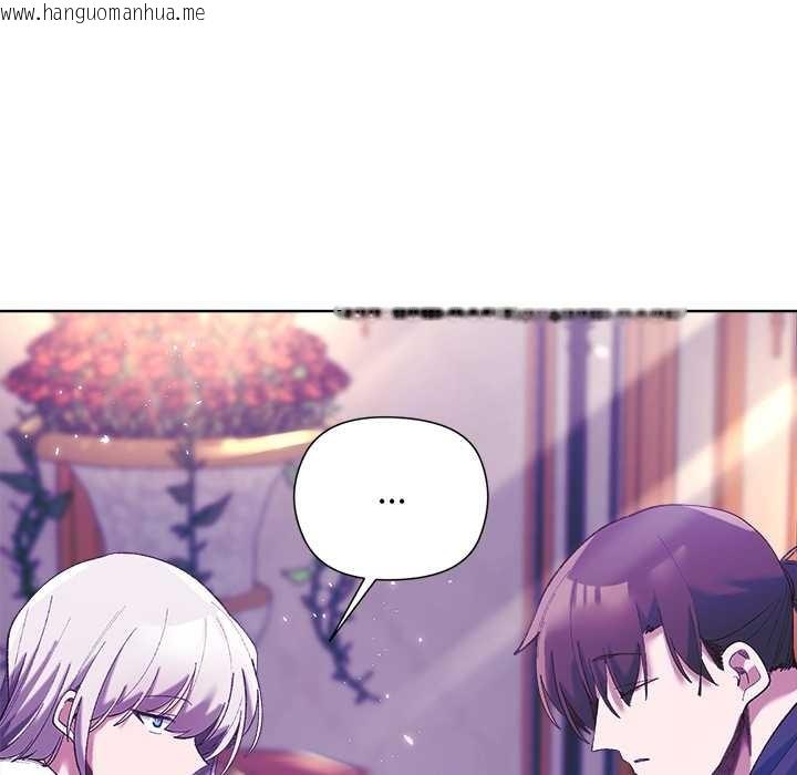 韩国漫画小姐由我来守护韩漫_小姐由我来守护-第5话在线免费阅读-韩国漫画-第38张图片