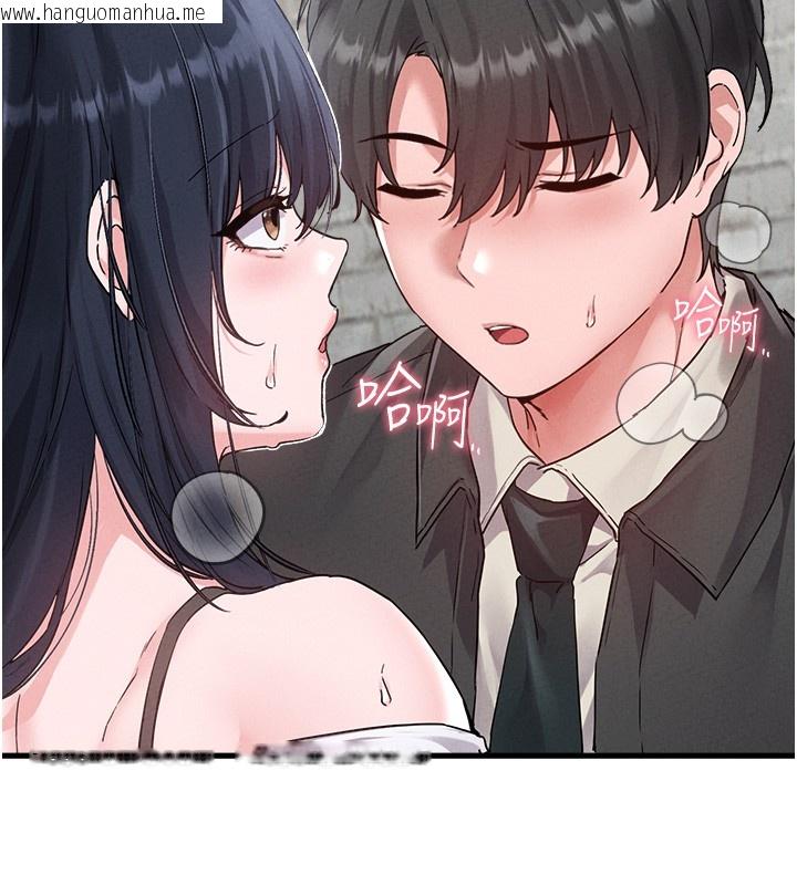 韩国漫画男人配额制韩漫_男人配额制-第31话-游戏室的咨商约会在线免费阅读-韩国漫画-第27张图片