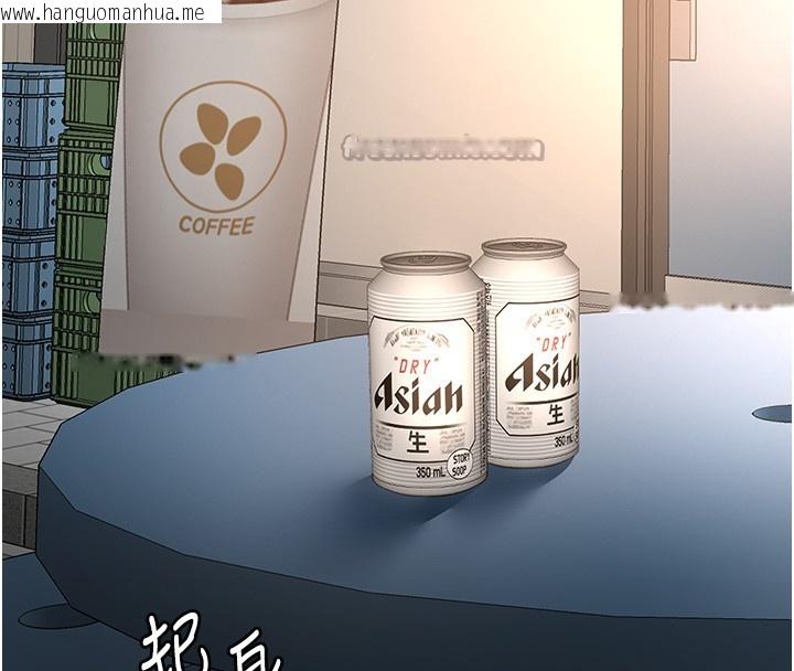 韩国漫画顶加套房的春天韩漫_顶加套房的春天-第53话-会被客人看到…!在线免费阅读-韩国漫画-第70张图片