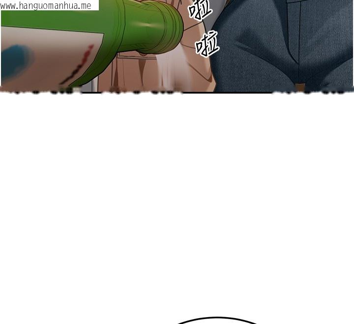 韩国漫画华尔街夜色韩漫_华尔街夜色-第2话-散发情色气息的巨乳在线免费阅读-韩国漫画-第188张图片