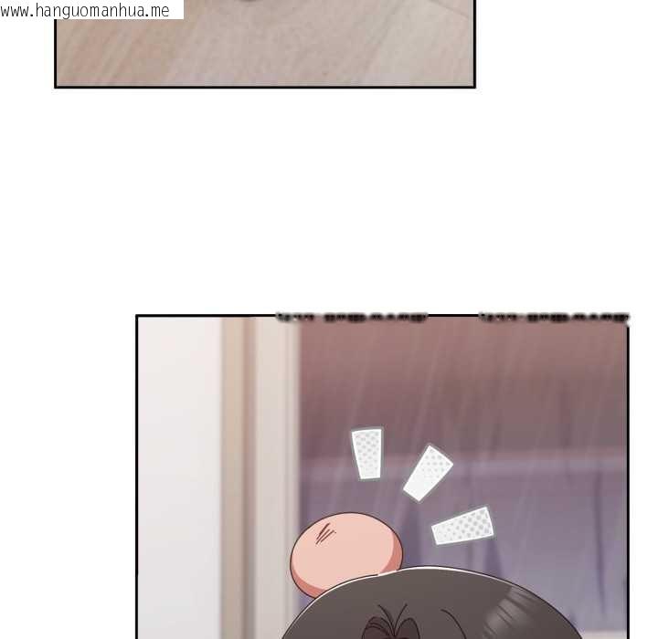 韩国漫画爱上你也好韩漫_爱上你也好-第49话在线免费阅读-韩国漫画-第73张图片