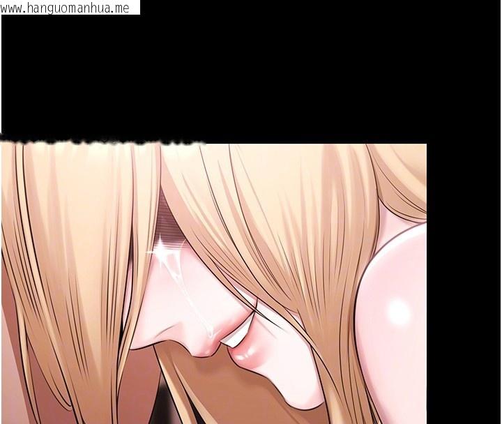 韩国漫画极乐泳池趴韩漫_极乐泳池趴-第18话-你都有反应了还装傻在线免费阅读-韩国漫画-第67张图片