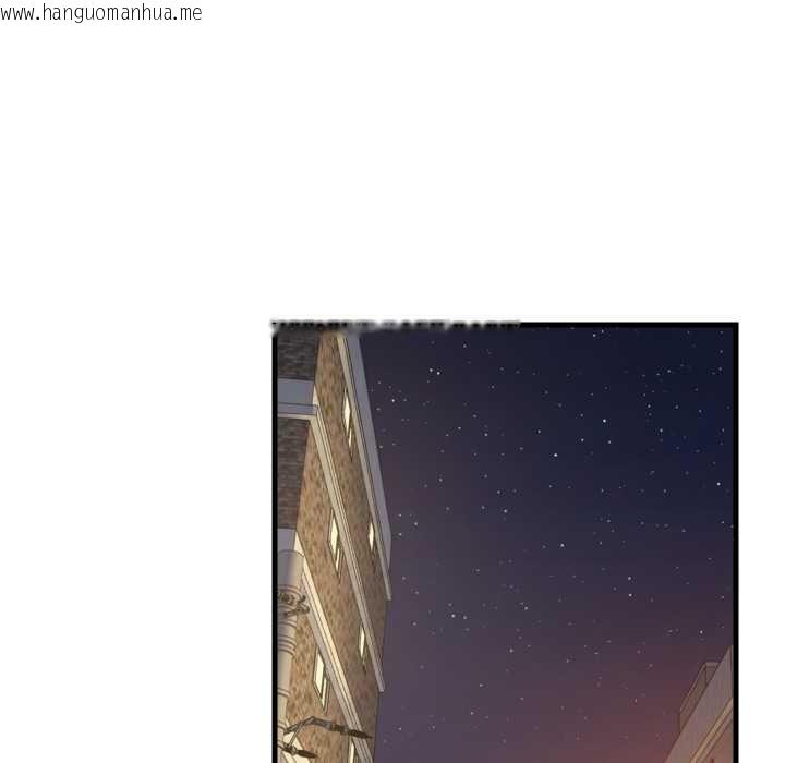 韩国漫画难缠姐妹偏要和我同居韩漫_难缠姐妹偏要和我同居-第79话在线免费阅读-韩国漫画-第54张图片