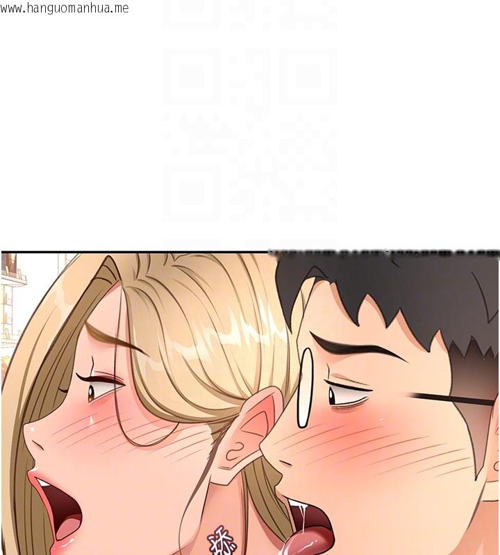 韩国漫画顶加套房的春天韩漫_顶加套房的春天-第53话-会被客人看到…!在线免费阅读-韩国漫画-第122张图片