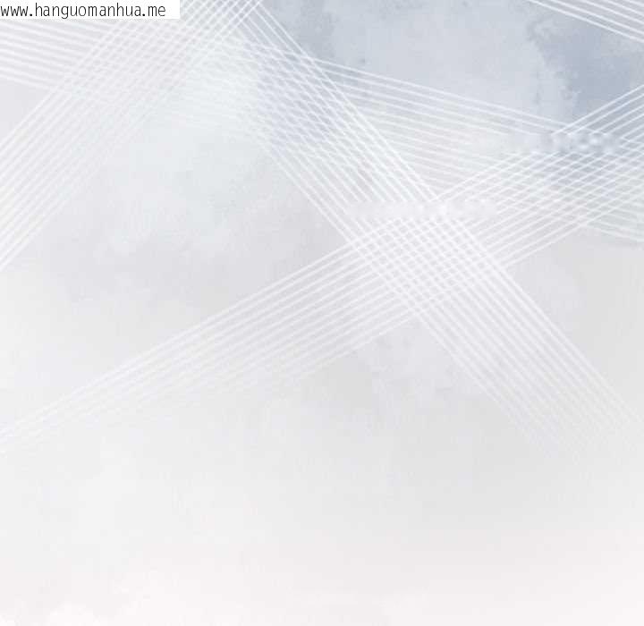 韩国漫画爱上你也好韩漫_爱上你也好-第49话在线免费阅读-韩国漫画-第133张图片