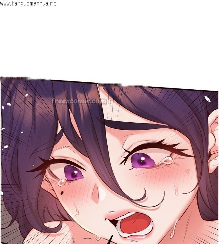 韩国漫画熟女自助餐韩漫_熟女自助餐-第72话-妳自己算高潮了几次?在线免费阅读-韩国漫画-第56张图片