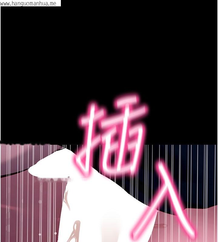 韩国漫画拜脱拜脱App韩漫_拜脱拜脱App-第49话-我要在妳的子宫深处作记号在线免费阅读-韩国漫画-第52张图片