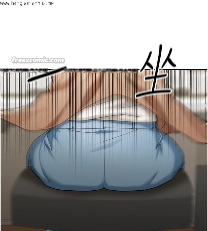 韩国漫画华尔街夜色韩漫_华尔街夜色-第2话-散发情色气息的巨乳在线免费阅读-韩国漫画-第56张图片