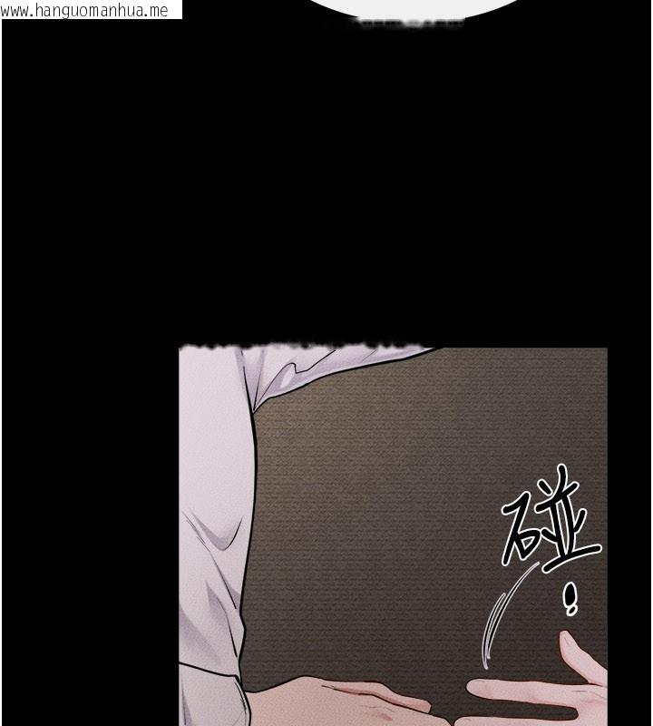 韩国漫画继母与继姐韩漫_继母与继姐-第105话-你是不是想射给妈妈?在线免费阅读-韩国漫画-第85张图片