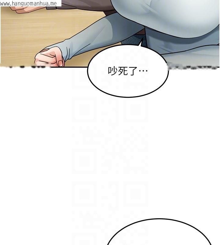 韩国漫画华尔街夜色韩漫_华尔街夜色-第4话-灌爆她的子宫在线免费阅读-韩国漫画-第120张图片