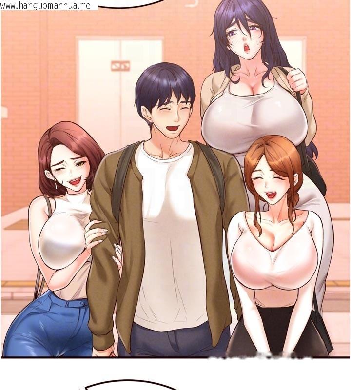 韩国漫画熟女自助餐韩漫_熟女自助餐-第72话-妳自己算高潮了几次?在线免费阅读-韩国漫画-第20张图片