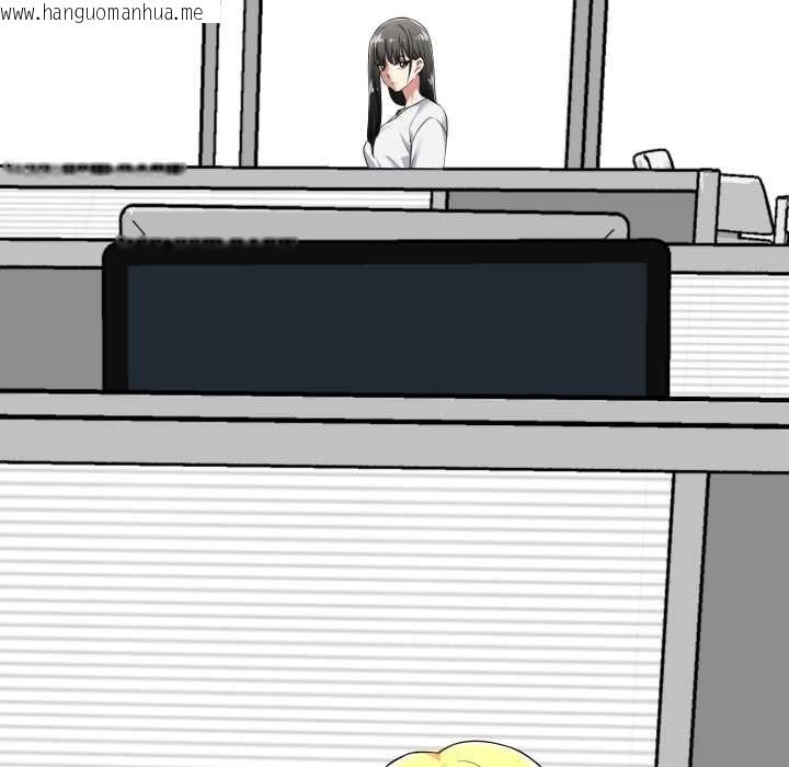 韩国漫画启动复仇系统/超真实征服游戏韩漫_启动复仇系统/超真实征服游戏-第6话在线免费阅读-韩国漫画-第105张图片