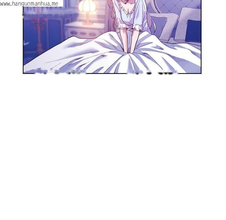 韩国漫画小姐由我来守护韩漫_小姐由我来守护-第5话在线免费阅读-韩国漫画-第19张图片