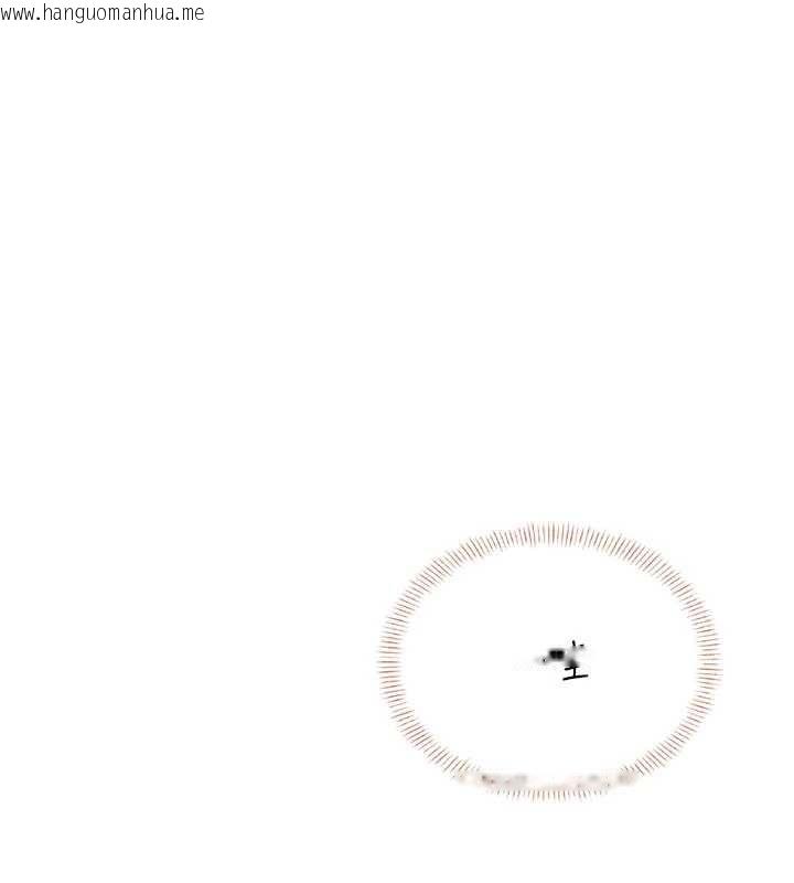 韩国漫画飞机杯女神连线中韩漫_飞机杯女神连线中-第47话-初次跟真人「连动」了在线免费阅读-韩国漫画-第113张图片