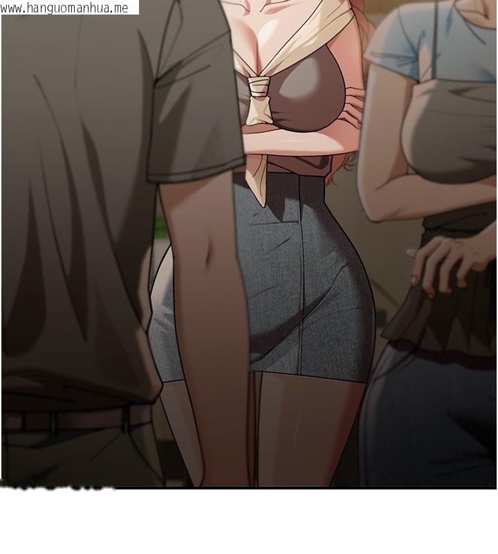 韩国漫画华尔街夜色韩漫_华尔街夜色-第2话-散发情色气息的巨乳在线免费阅读-韩国漫画-第202张图片