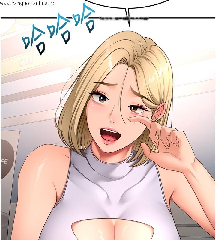 韩国漫画顶加套房的春天韩漫_顶加套房的春天-第53话-会被客人看到…!在线免费阅读-韩国漫画-第40张图片