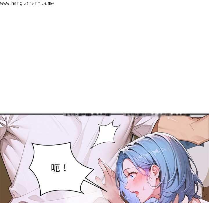 韩国漫画交易以外/成为房地产大亨的我韩漫_交易以外/成为房地产大亨的我-第8话在线免费阅读-韩国漫画-第49张图片