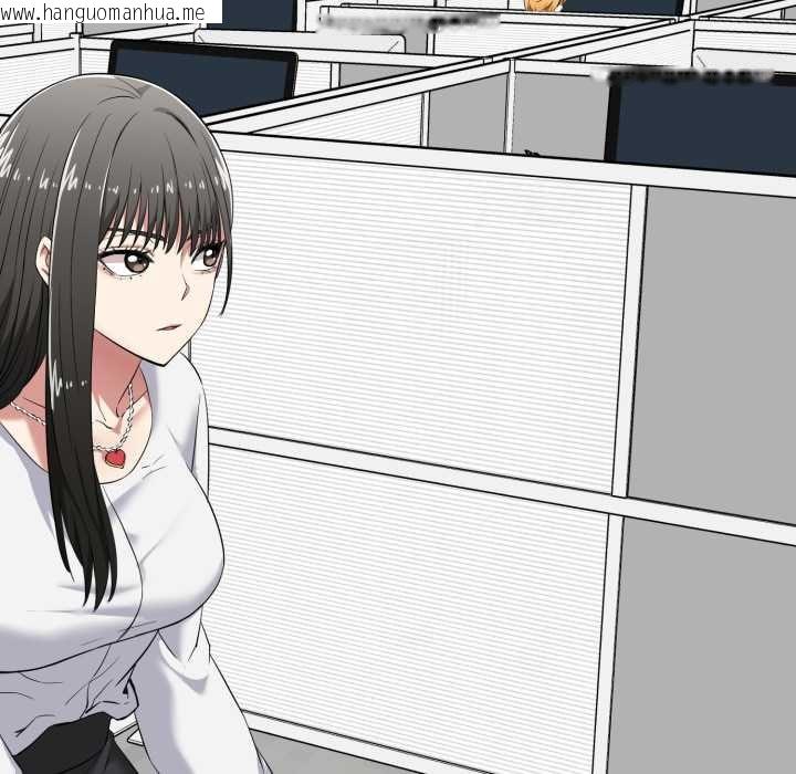 韩国漫画启动复仇系统/超真实征服游戏韩漫_启动复仇系统/超真实征服游戏-第6话在线免费阅读-韩国漫画-第103张图片