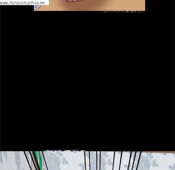 韩国漫画交易以外/成为房地产大亨的我韩漫_交易以外/成为房地产大亨的我-第8话在线免费阅读-韩国漫画-第107张图片