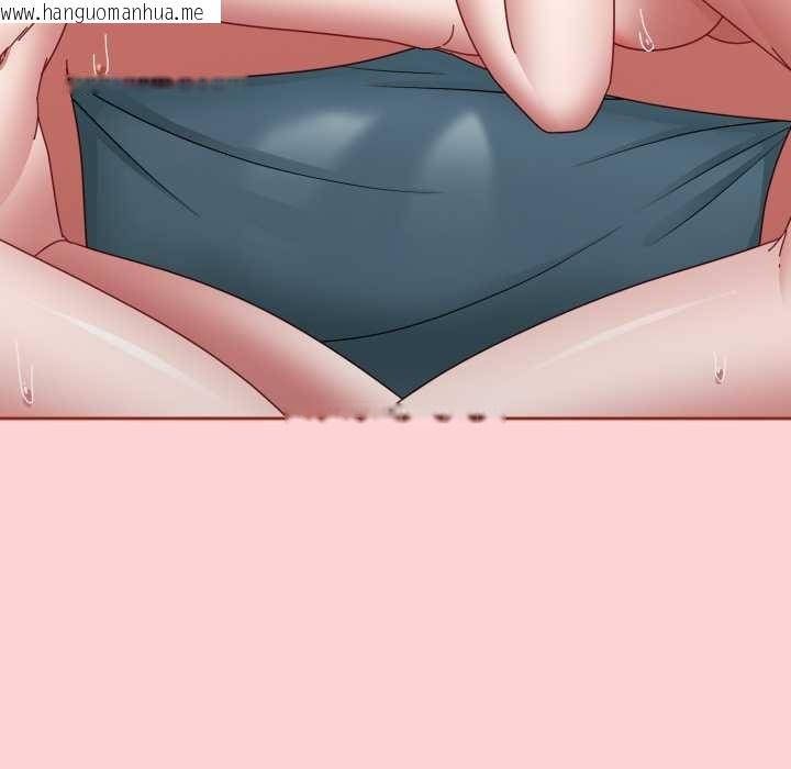 韩国漫画爱上你也好韩漫_爱上你也好-第49话在线免费阅读-韩国漫画-第139张图片