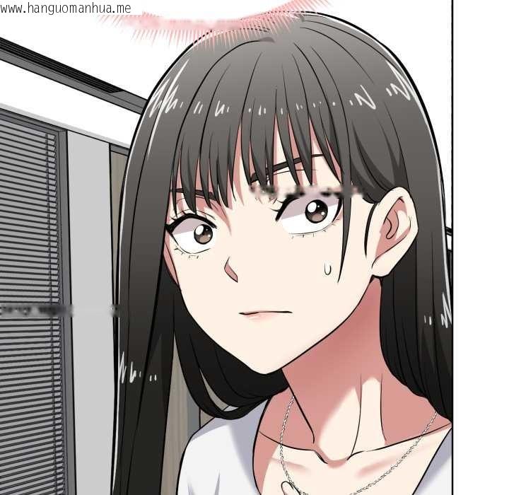 韩国漫画启动复仇系统/超真实征服游戏韩漫_启动复仇系统/超真实征服游戏-第6话在线免费阅读-韩国漫画-第151张图片