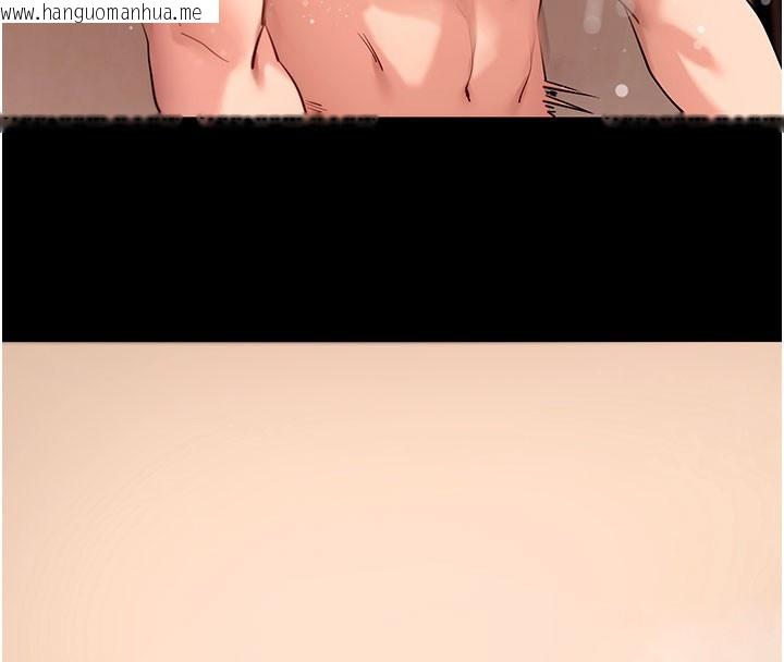 韩国漫画拜脱拜脱App韩漫_拜脱拜脱App-第49话-我要在妳的子宫深处作记号在线免费阅读-韩国漫画-第179张图片