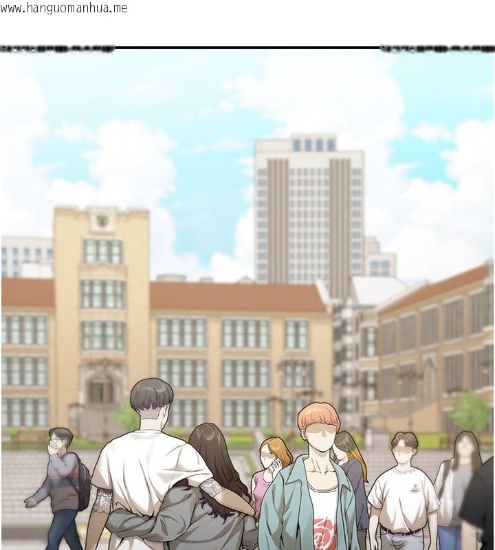 韩国漫画华尔街夜色韩漫_华尔街夜色-第5话-第一课，挑选茶妹在线免费阅读-韩国漫画-第91张图片