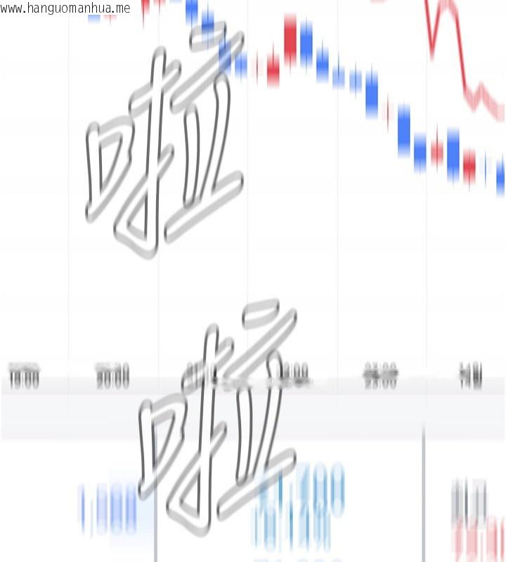 韩国漫画华尔街夜色韩漫_华尔街夜色-第2话-散发情色气息的巨乳在线免费阅读-韩国漫画-第82张图片