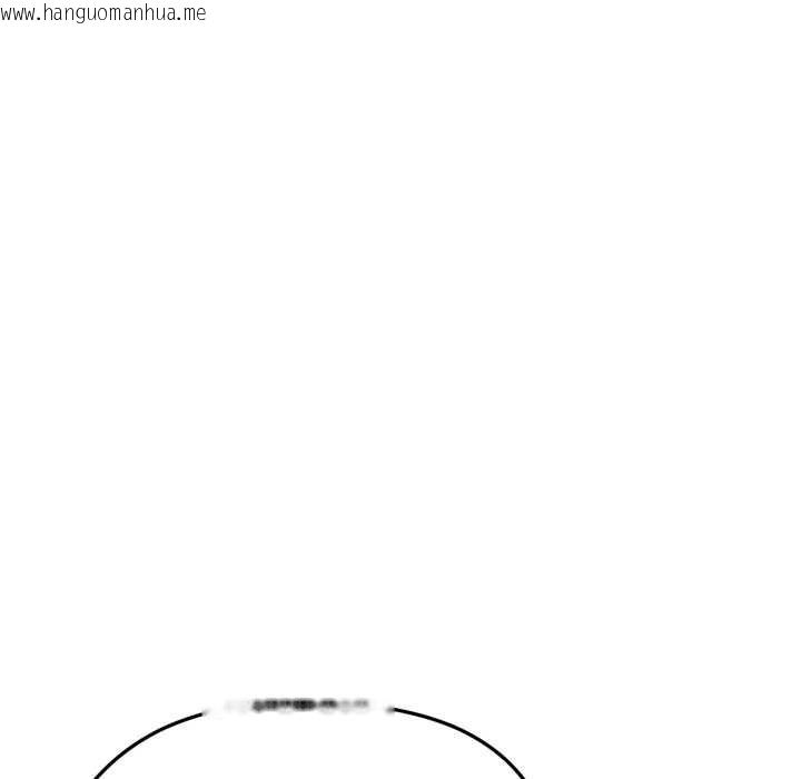 韩国漫画启动复仇系统/超真实征服游戏韩漫_启动复仇系统/超真实征服游戏-第6话在线免费阅读-韩国漫画-第18张图片