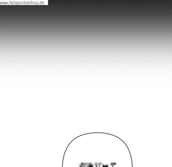 韩国漫画交易以外/成为房地产大亨的我韩漫_交易以外/成为房地产大亨的我-第8话在线免费阅读-韩国漫画-第86张图片