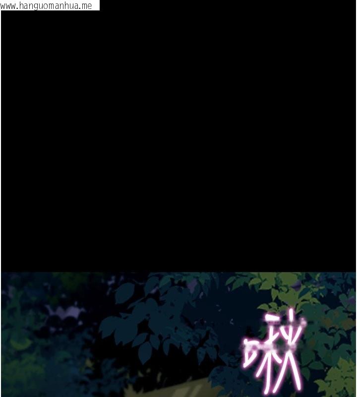 韩国漫画拜脱拜脱App韩漫_拜脱拜脱App-第49话-我要在妳的子宫深处作记号在线免费阅读-韩国漫画-第150张图片