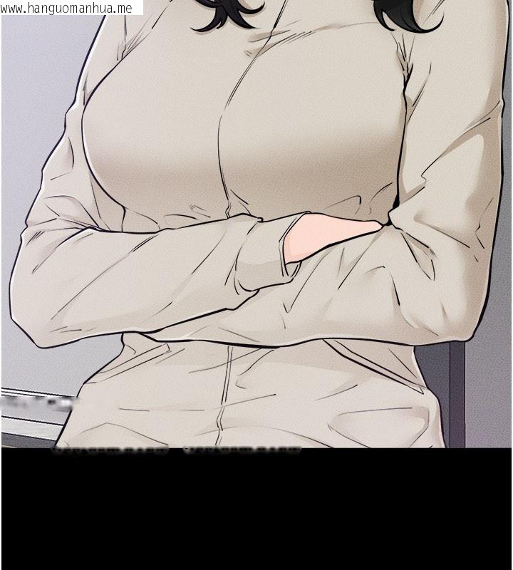 韩国漫画继母与继姐韩漫_继母与继姐-第105话-你是不是想射给妈妈?在线免费阅读-韩国漫画-第24张图片