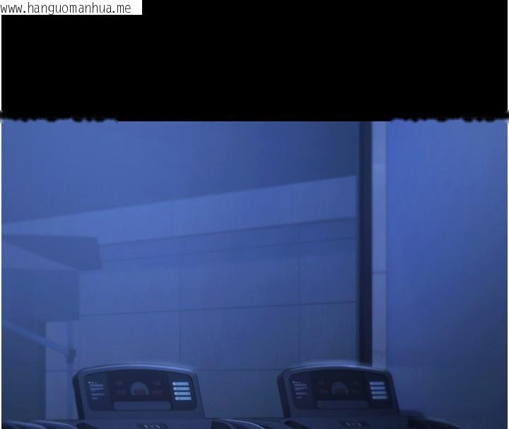 韩国漫画极乐泳池趴韩漫_极乐泳池趴-第18话-你都有反应了还装傻在线免费阅读-韩国漫画-第143张图片