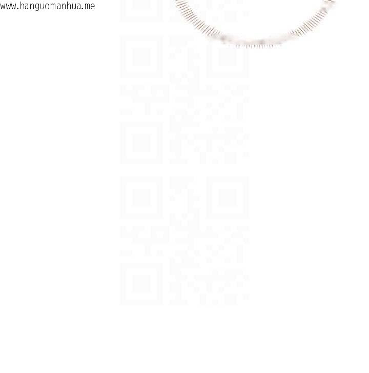 韩国漫画飞机杯女神连线中韩漫_飞机杯女神连线中-第47话-初次跟真人「连动」了在线免费阅读-韩国漫画-第127张图片