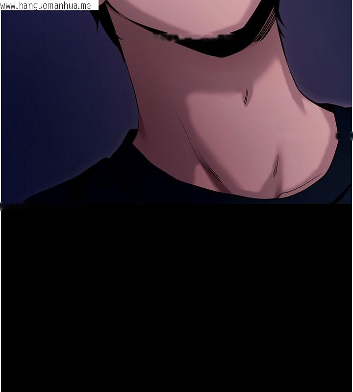 韩国漫画拜脱拜脱App韩漫_拜脱拜脱App-第49话-我要在妳的子宫深处作记号在线免费阅读-韩国漫画-第26张图片