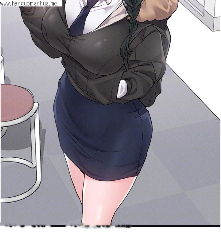 韩国漫画男人配额制韩漫_男人配额制-第31话-游戏室的咨商约会在线免费阅读-韩国漫画-第103张图片