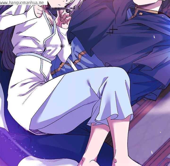 韩国漫画小姐由我来守护韩漫_小姐由我来守护-第5话在线免费阅读-韩国漫画-第46张图片