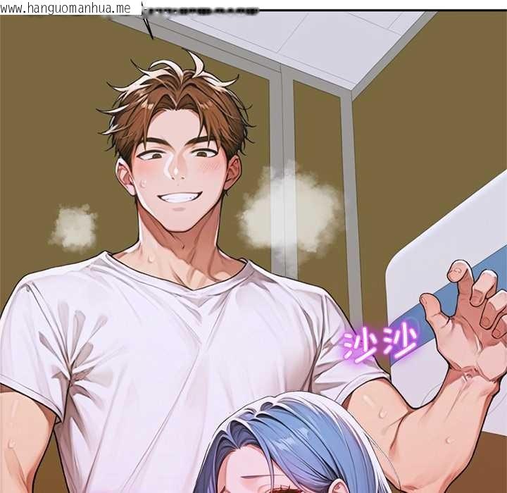 韩国漫画交易以外/成为房地产大亨的我韩漫_交易以外/成为房地产大亨的我-第8话在线免费阅读-韩国漫画-第54张图片