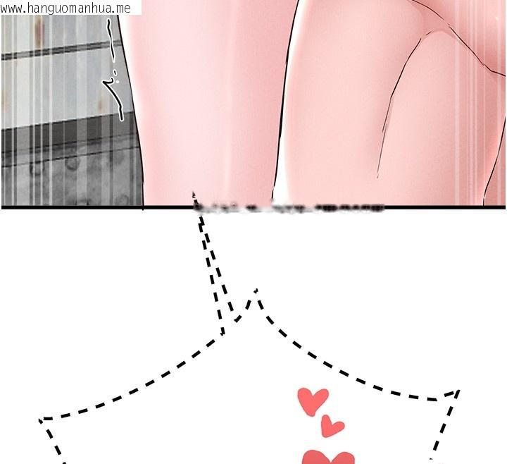 韩国漫画男人配额制韩漫_男人配额制-第31话-游戏室的咨商约会在线免费阅读-韩国漫画-第12张图片