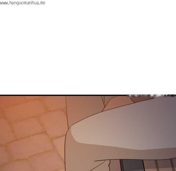 韩国漫画难缠姐妹偏要和我同居韩漫_难缠姐妹偏要和我同居-第79话在线免费阅读-韩国漫画-第133张图片