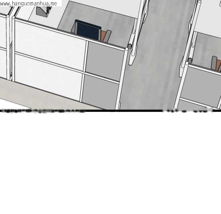 韩国漫画启动复仇系统/超真实征服游戏韩漫_启动复仇系统/超真实征服游戏-第6话在线免费阅读-韩国漫画-第101张图片