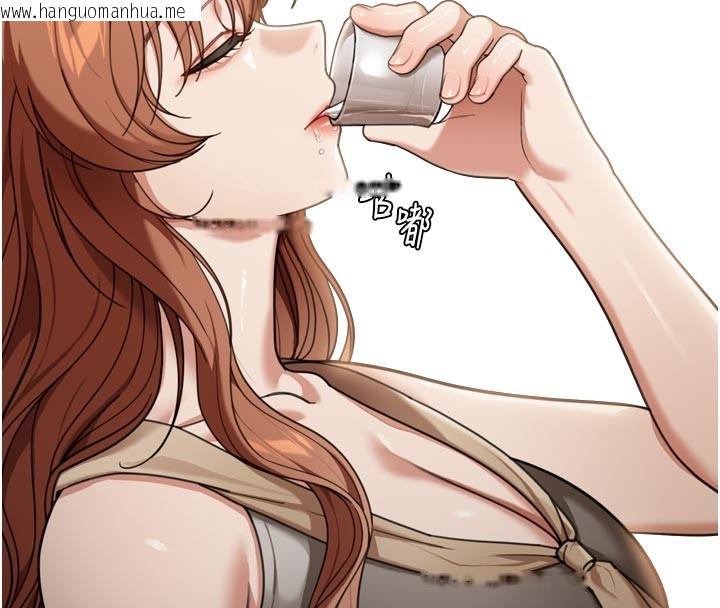 韩国漫画华尔街夜色韩漫_华尔街夜色-第3话-刚成熟的鲍鱼滋味如何?在线免费阅读-韩国漫画-第47张图片