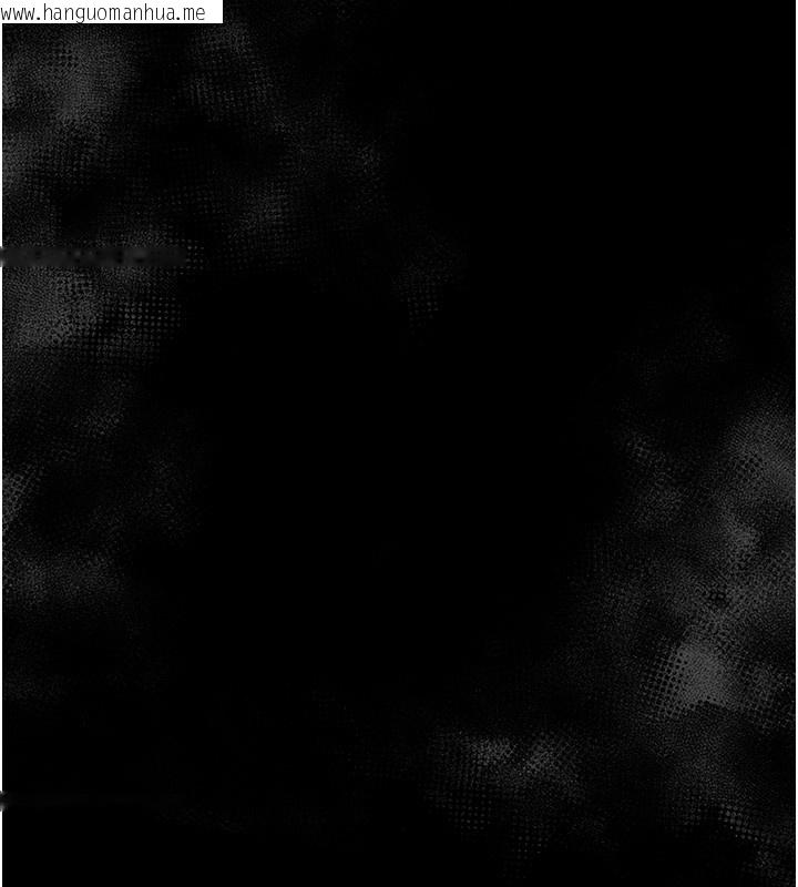 韩国漫画幼惑韩漫_幼惑-第13话-这是让人舒服的开关吗?在线免费阅读-韩国漫画-第165张图片